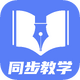 ���н�ѧͬ����ѧapp1.9.9 ��ѻ�Ա��