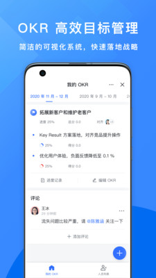 ����app�ͻ��˽�ͼ0