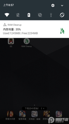 RAM Calc������Ѱ��ͼ1