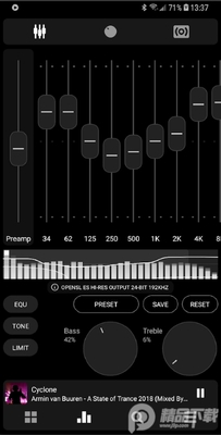 Poweramp�������������ͼ3