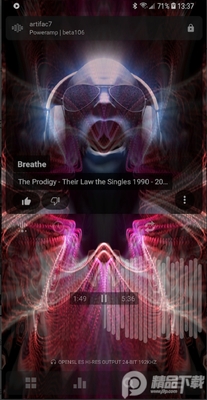 Poweramp�������������ͼ4