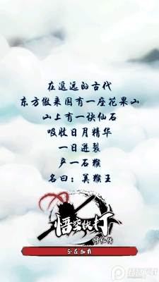 ��տ�����ɴ����ν�ͼ5