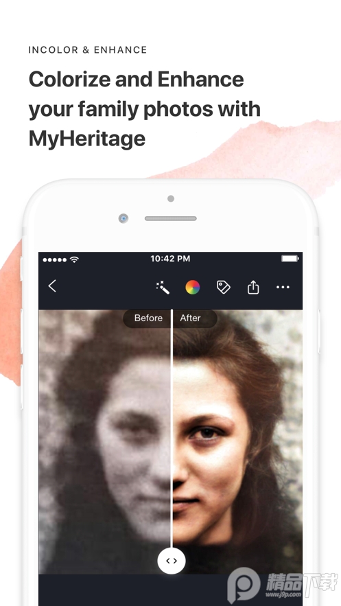 MyHeritage安卓中文破解版截图2