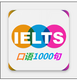 ��˼����1000�䰲׿�ֻ���2.1.2������Ѱ�