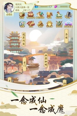 ��սʥ��һ����湫����ͼ4