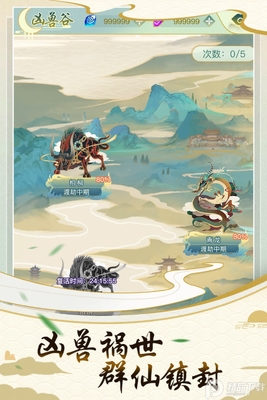 ��սʥ��һ����湫����ͼ2