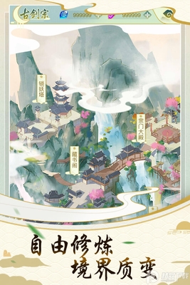 ��սʥ��һ����湫����ͼ3