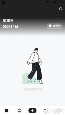 ��ȸ��app�߼����ͼ3