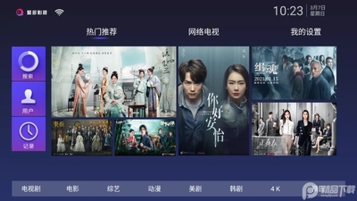 �۶�Ӱ��TV���ӻ�Ա����Ȩ���ͼ0