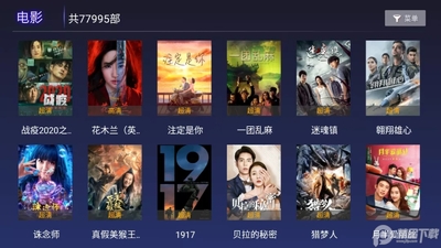 �۶�Ӱ��TV���ӻ�Ա����Ȩ���ͼ1
