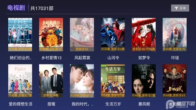 �۶�Ӱ��TV���ӻ�Ա����Ȩ���ͼ3