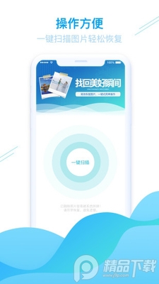 ���ջָ����ְ����������Ա���ͼ3