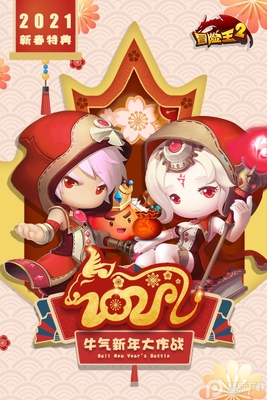 ð����2����ð�հ�׿��ͼ0