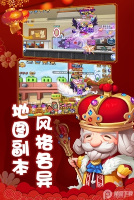 ð����2����ð�հ�׿��ͼ4
