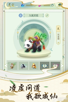 ��սʥ��һ����湫����ͼ0