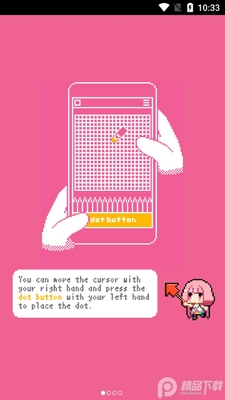 ���ػ滭dotpict app��ͼ6