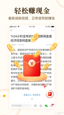 ���࿴��������ͼ0