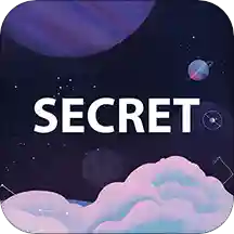 秘密星球App安卓版