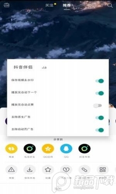 ��������app��׿���ͼ0