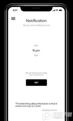 Horae(ʱ���¼)app��׿�����ؽ�ͼ3