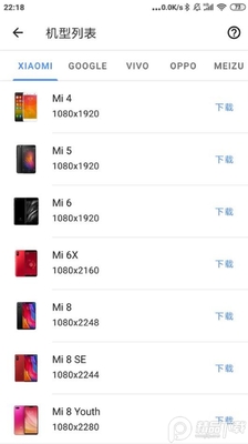 Snapmod���ǽ�ͼ��ͼ0