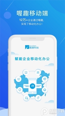 �Ȥapp����������ͼ3