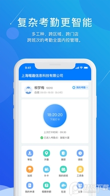 �Ȥapp����������ͼ0