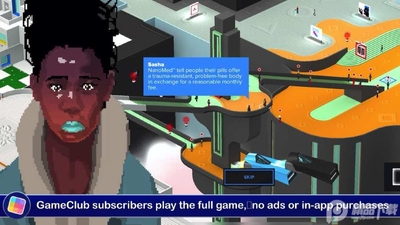 ����42����������(Tokyo 42)��ͼ0