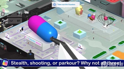 ����42����������(Tokyo 42)��ͼ1