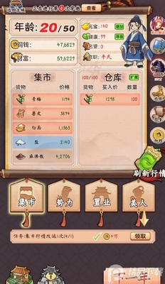 һ���������޸İ��ͼ0