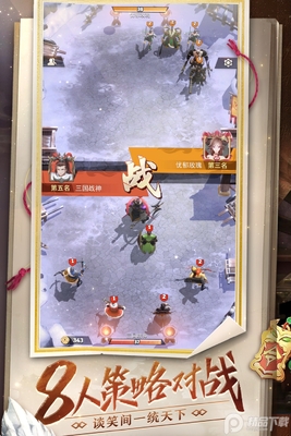ս����������ıС�װ��ͼ2