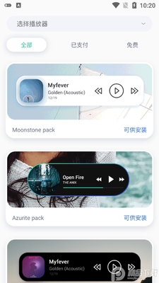 ����С����(Audio Widget pack)��׿�߼����ͼ3