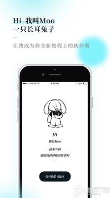 Moo�ռ�2021�߼����ͼ0
