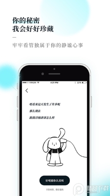 Moo�ռ�2021�߼����ͼ1