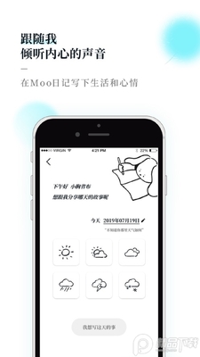 Moo�ռ�2021�߼����ͼ2