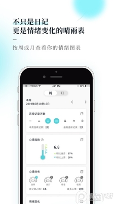Moo�ռ�2021�߼����ͼ3