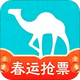 ȥ�Ķ�����App5.0.2ios��