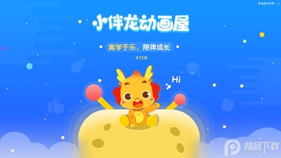 С����������apk������Ѱ��ͼ4