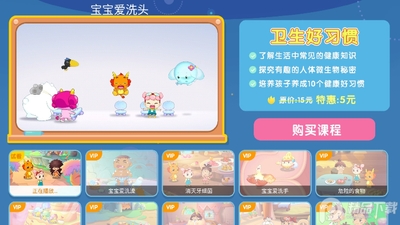 С����������apk������Ѱ��ͼ0