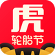 ;������Appv7.65.0 �ٷ���