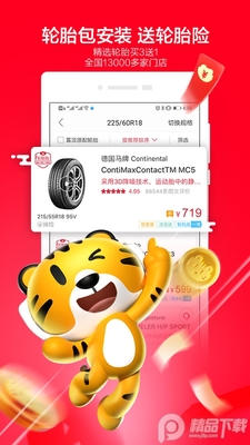 ;������App��ͼ0