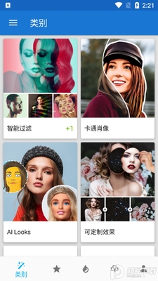 Photo Lab PRO趣味照片编辑器截图0