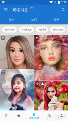 Photo Lab PRO趣味照片编辑器截图2