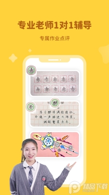 ��С��App��ͼ0