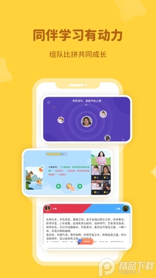 ��С��App��ͼ1