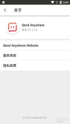 �ļ�����Send Anywhere�ֻ����ͼ0