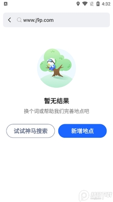�ߵµ�ͼ���а�2026���°��ͼ1