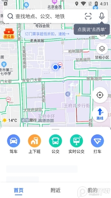 �ߵµ�ͼ���а�2026���°��ͼ2