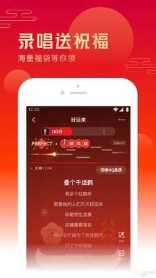 ȫ��K��App���°��ͼ0