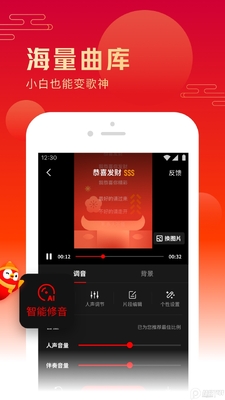ȫ��K��App���°��ͼ2